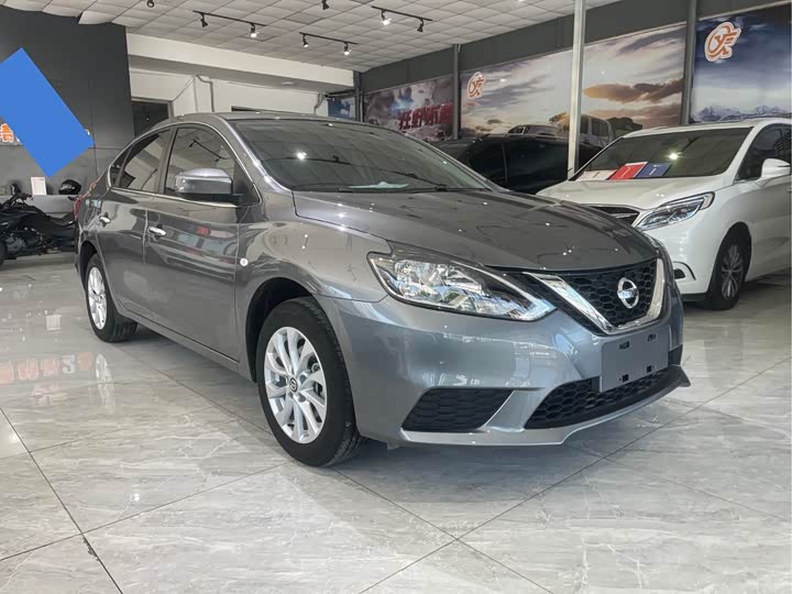 Zdjęcie 3 - Nissan Sylphy