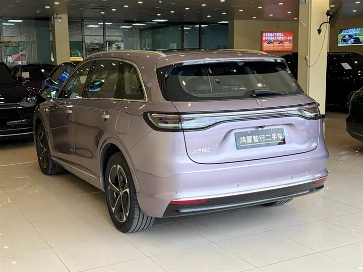 Фото 6 - Shangjie (Huawei × SAIC) H5