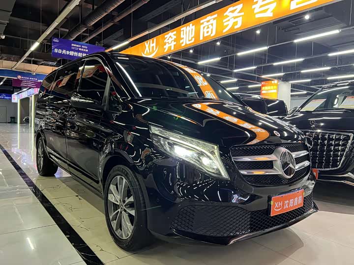 Photo 1 - Mercedes-Benz V-Class