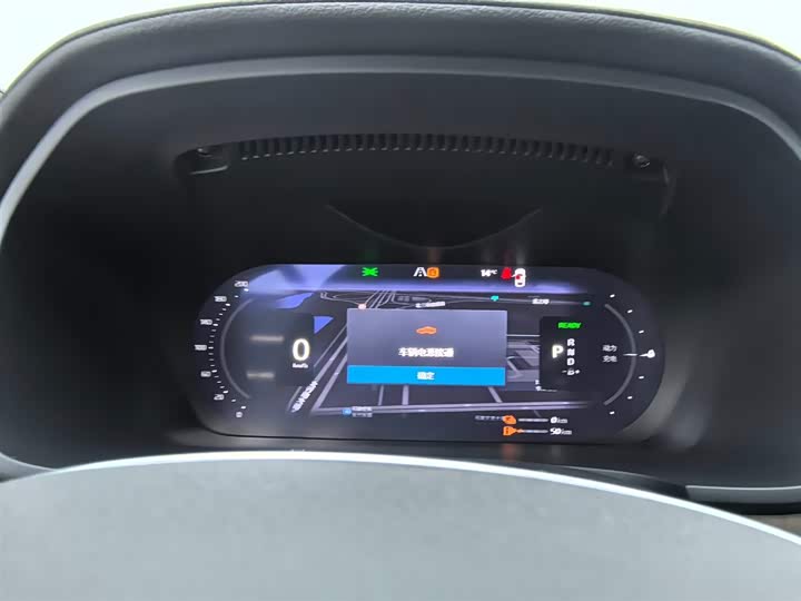 Volvo S90 Hybrid 2025 2025款 插电式混动 四驱长续航智雅豪华版