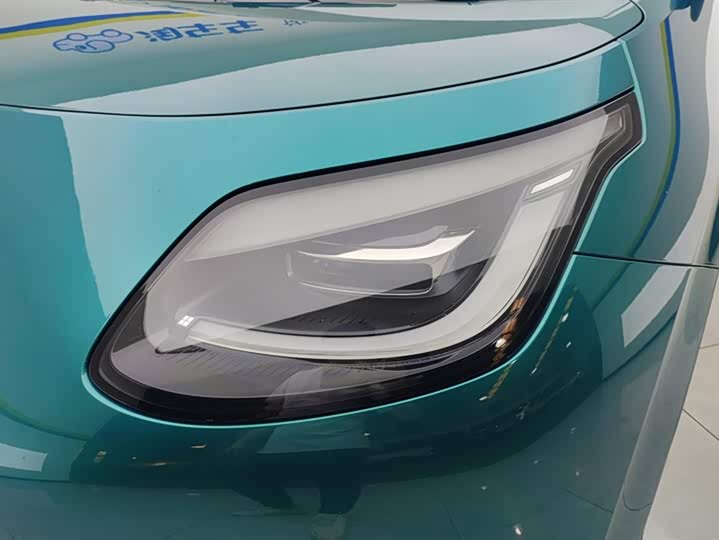 GAC Aion UT 2025 2025款 420智尊版