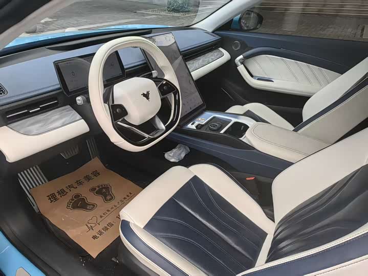 Hozon GT 2023 2023款 580 AWD