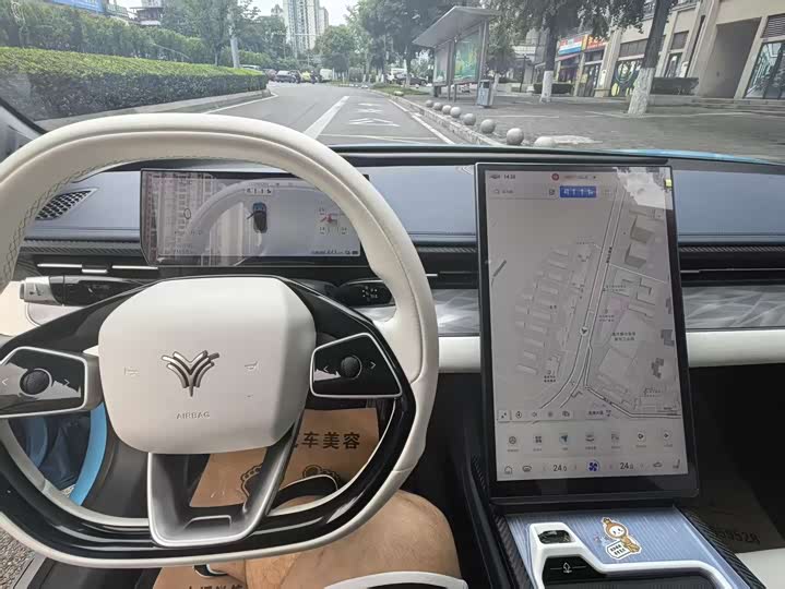 Hozon GT 2023 2023款 580 AWD