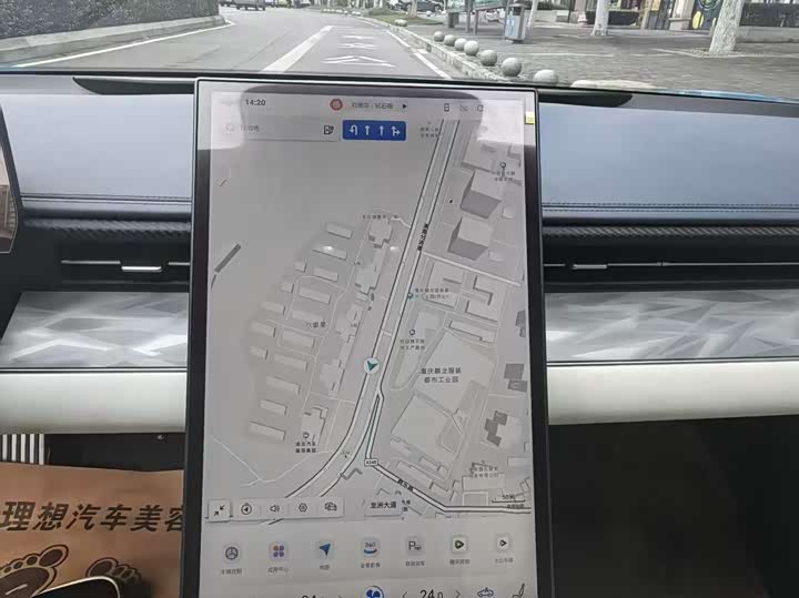 Hozon GT 2023 2023款 580 AWD