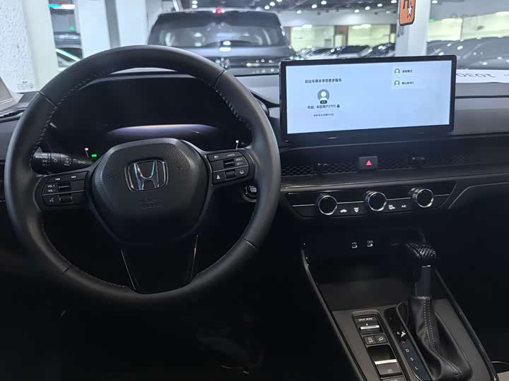 Honda CR-V 2026 2026款 全球30年荣耀款 240TURBO 两驱锋尚5座版