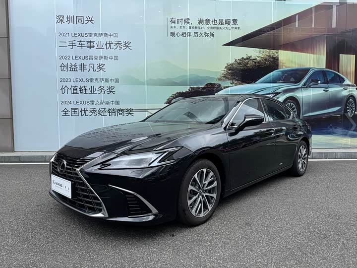 Lexus ES 2025 2025款 300h 臻享版