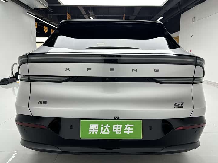 XPeng G7 2025 2025款 702 超长续航 Ultra