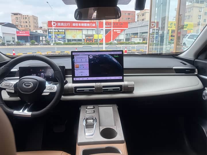 GAC Trumpchi Emkoo 2022 2022款 1.5T 超新星Pro版