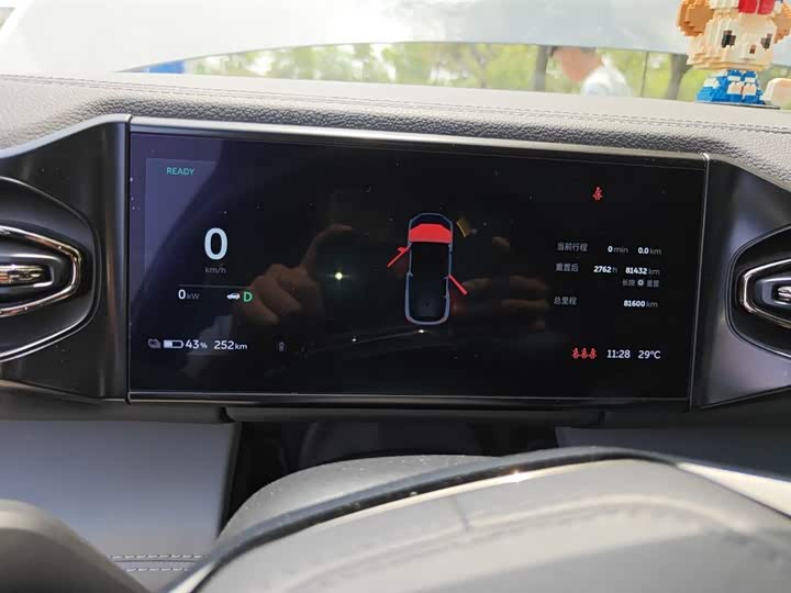 Nio ES6 2020 2020款 600KM 运动版