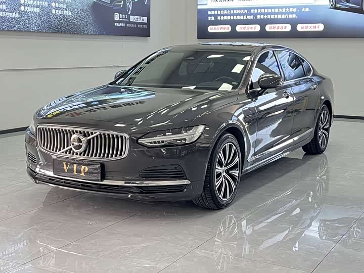 Zdjęcie 1 - Volvo S90 Hybrid