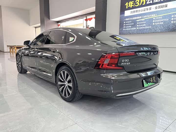 Zdjęcie 8 - Volvo S90 Hybrid