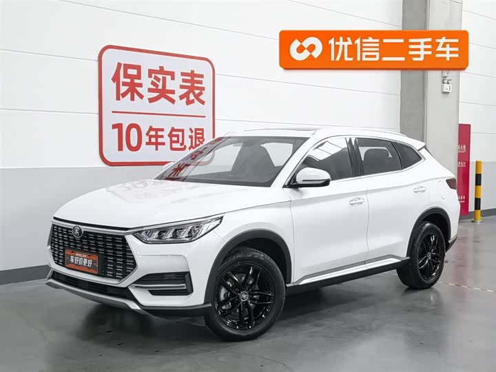 BYD Song Plus 2020 2020款 1.5T 自动豪华型