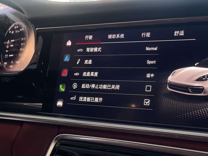 Фото 17 - Porsche Panamera