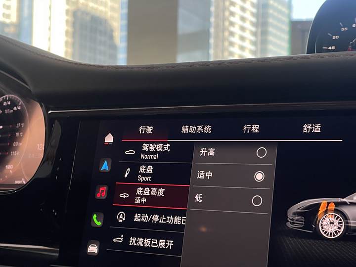 Фото 18 - Porsche Panamera