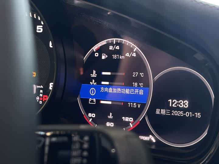 Фото 19 - Porsche Panamera