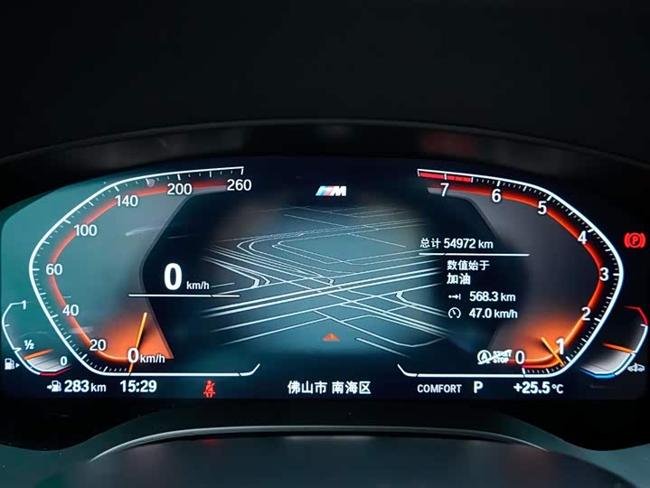 BMW 6 Series GT 2022 2022款 630i M运动套装