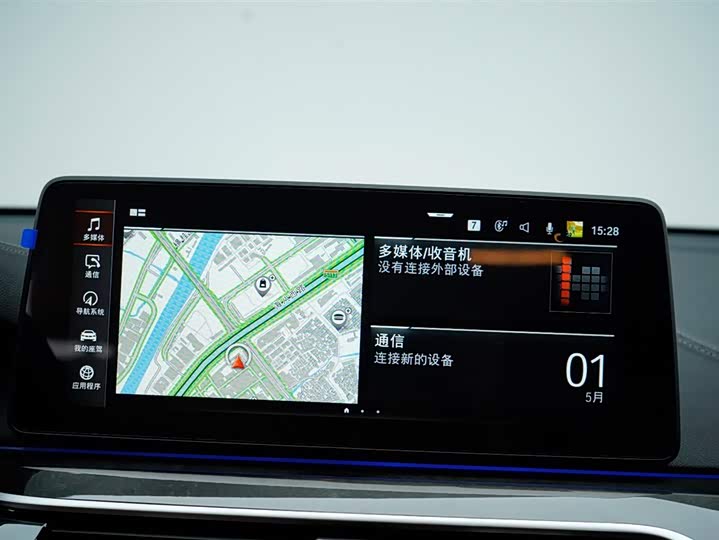 BMW 6 Series GT 2022 2022款 630i M运动套装