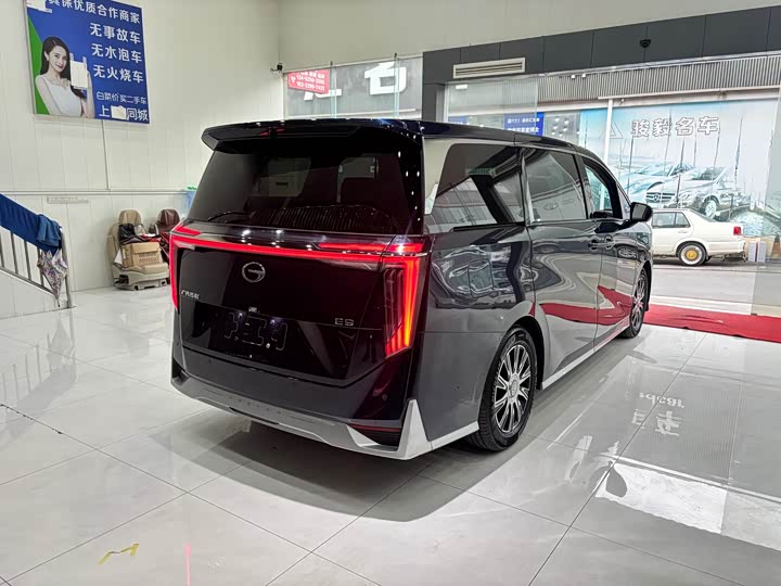 GAC Trumpchi E9 2023 2023款 E9 宗师
