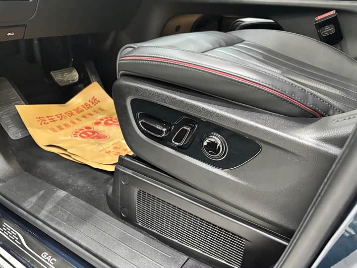 GAC Trumpchi E9 2023 2023款 E9 宗师