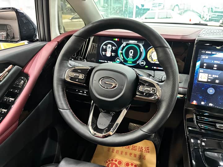 GAC Trumpchi E9 2023 2023款 E9 宗师