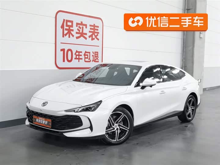 MG Motor 7 2025 2025款 1.5T 300 DCT豪华版