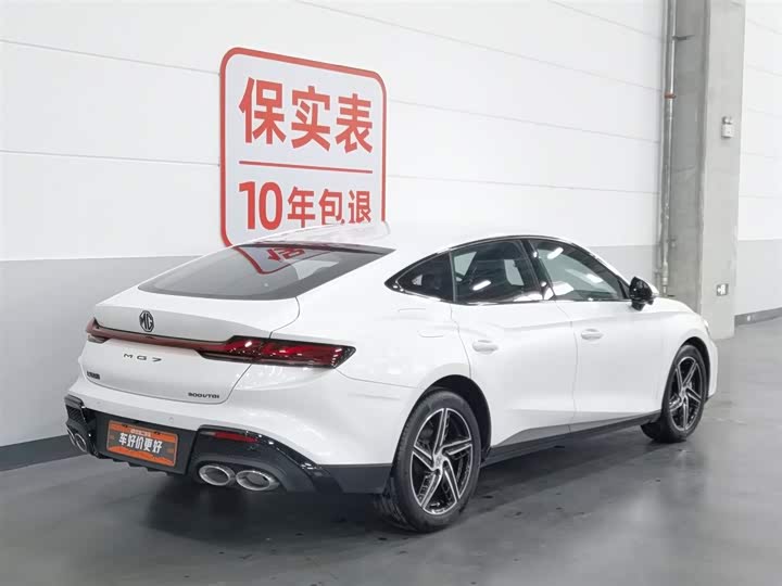 MG Motor 7 2025 2025款 1.5T 300 DCT豪华版