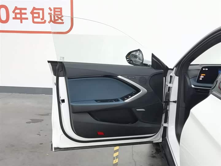 MG Motor 7 2025 2025款 1.5T 300 DCT豪华版