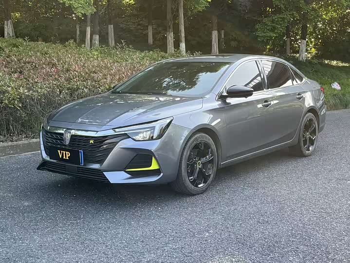 2020 Roewe i6 Max