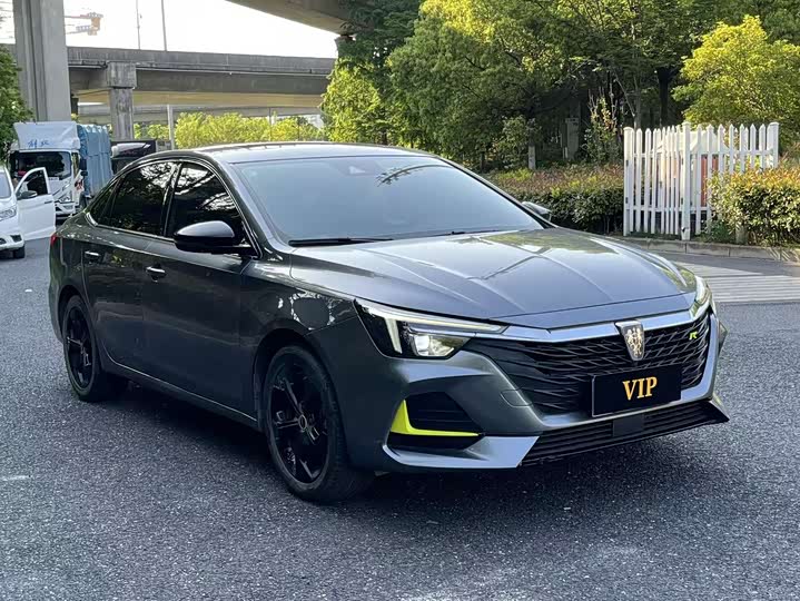 2020 Roewe i6 Max