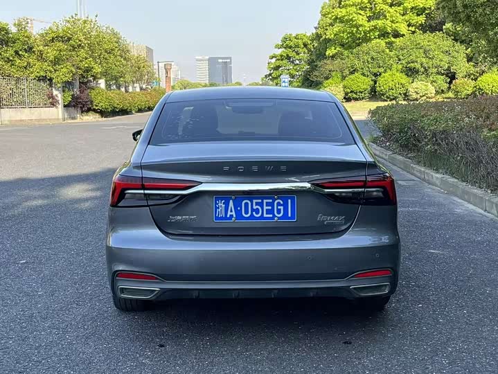 2020 Roewe i6 Max