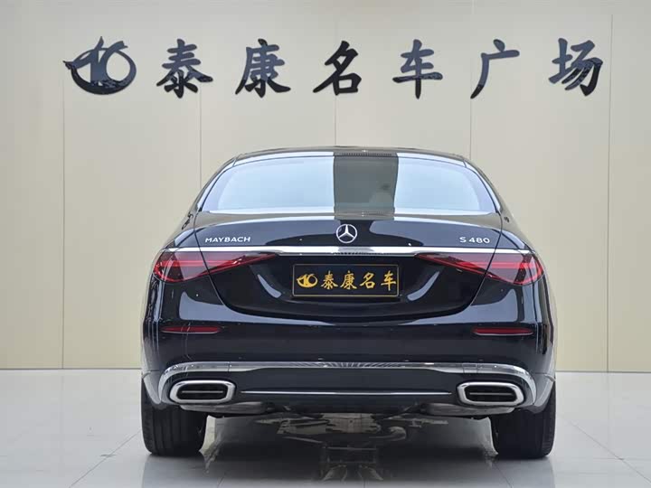 2026 Mercedes-Benz Maybach S-Class