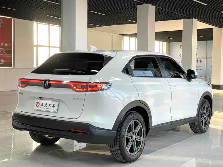 Zdjęcie 6 - Honda XR-V
