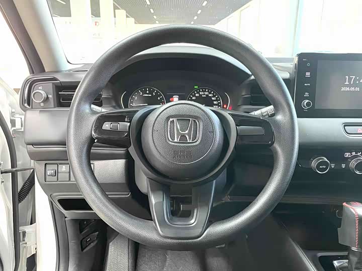 Zdjęcie 8 - Honda XR-V