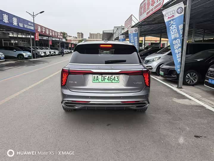 Hongqi E-HS9 2022 2022款 690km 旗享版 六座