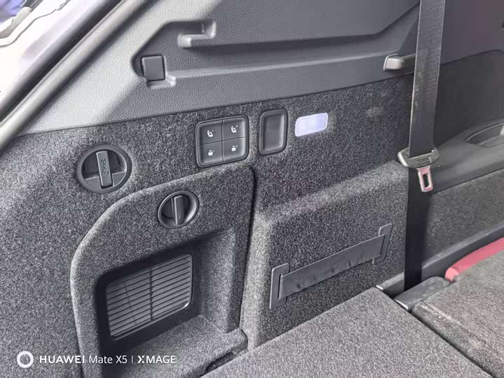 Hongqi E-HS9 2022 2022款 690km 旗享版 六座