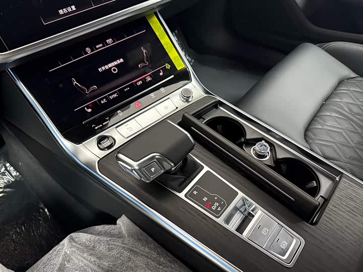 Audi A6L 2026 2026款 45 TFSI quattro 臻选动感型