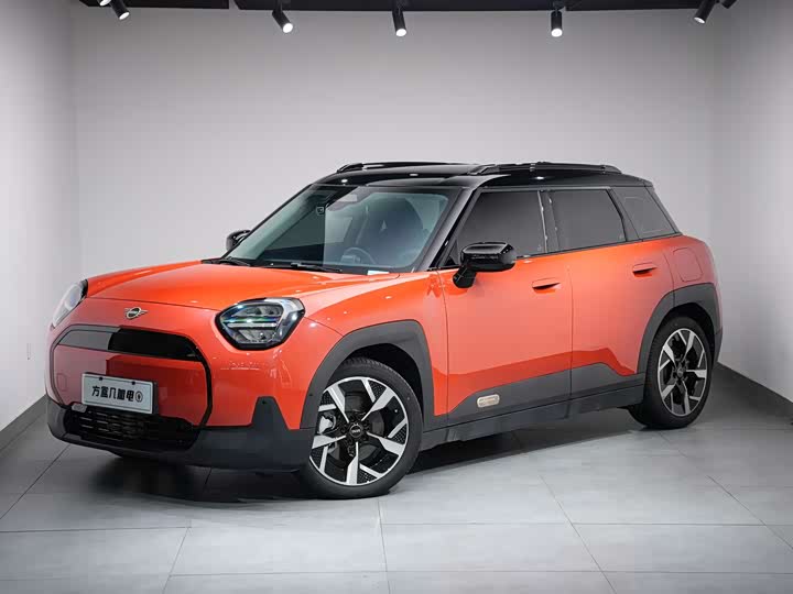 2024 Mini Aceman
