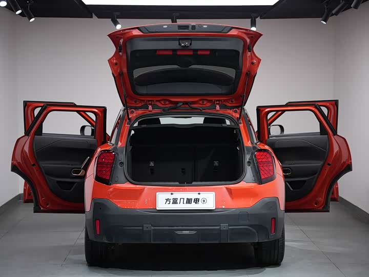 2024 Mini Aceman