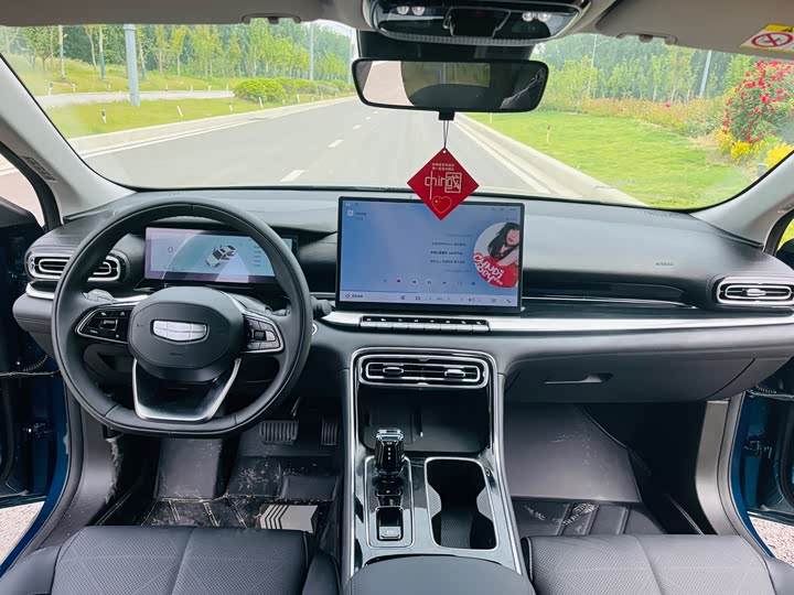 Geely Emgrand 2026 2026款 第5代 1.5T DCT尊贵型