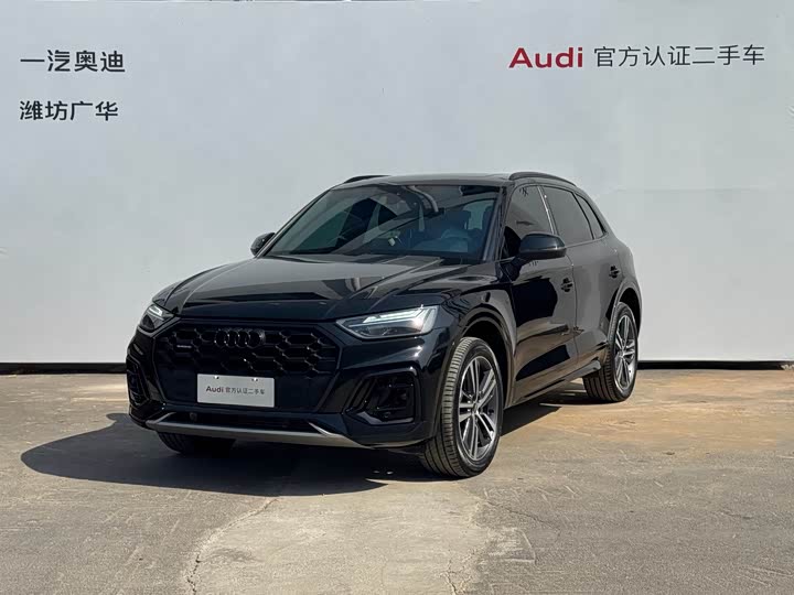 Zdjęcie 1 - Audi Q5L