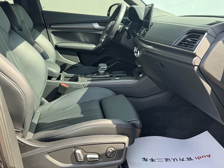 Zdjęcie 9 - Audi Q5L