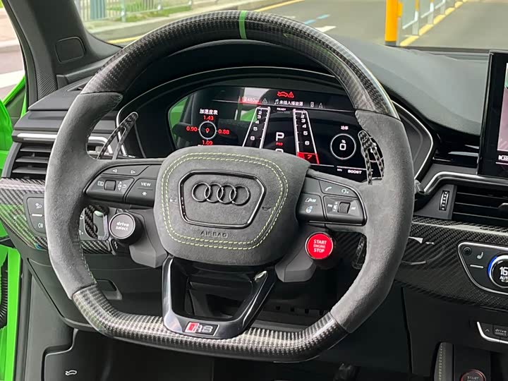 Audi RS 4 2023 2023款 RS4 Avant 暗金版