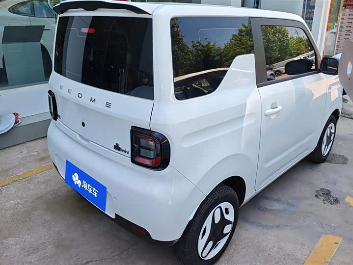 Zdjęcie 3 - Geely Galaxy Panda Mini
