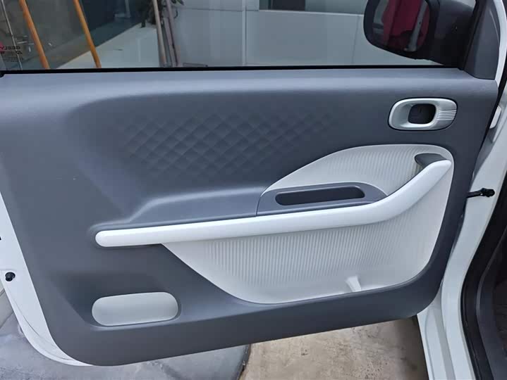 Zdjęcie 7 - Geely Galaxy Panda Mini