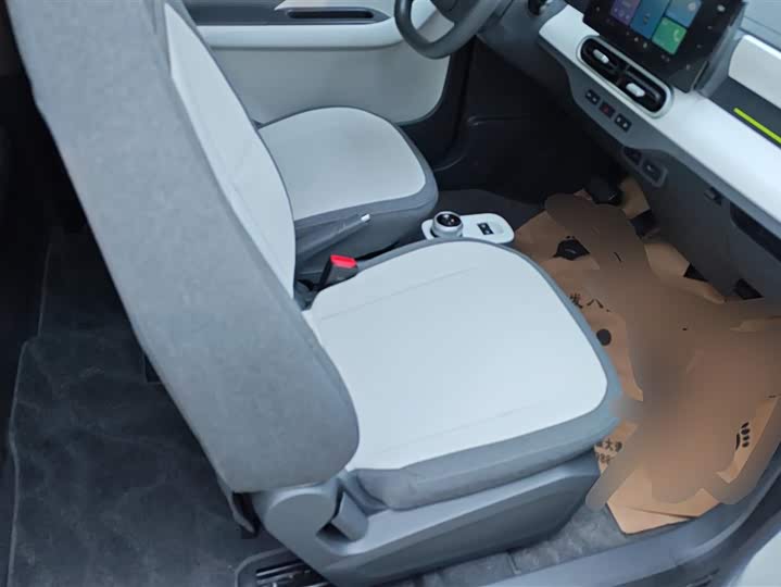 Zdjęcie 8 - Geely Galaxy Panda Mini