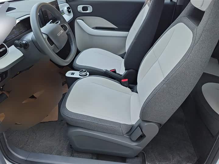 Zdjęcie 9 - Geely Galaxy Panda Mini
