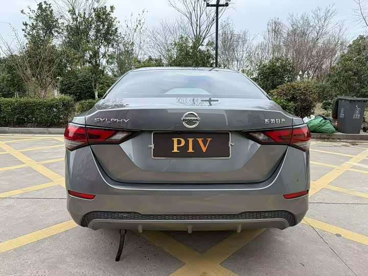 Nissan Sylphy 2021 2021款 1.6L XL CVT悦享版