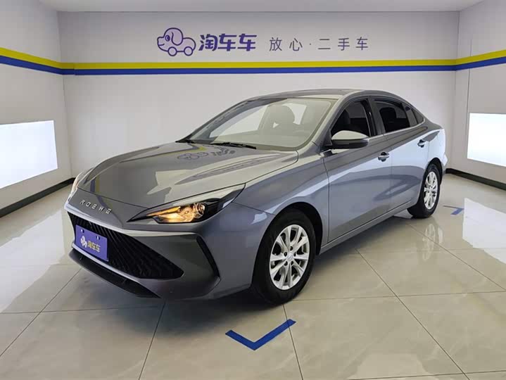 Фото 1 - Roewe i5