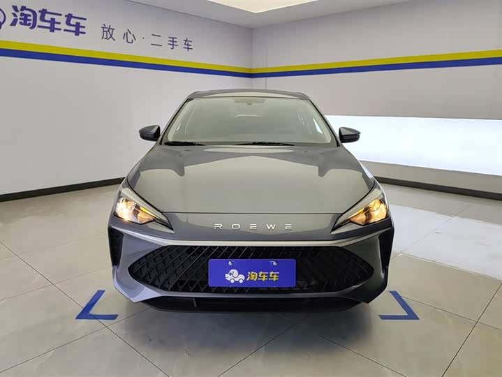Фото 2 - Roewe i5
