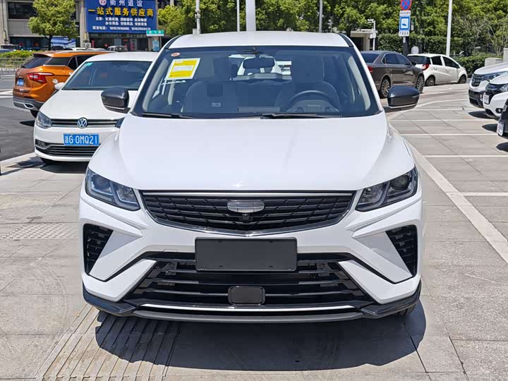 Geely Coolray 2025 2025款 1.5L CVT 超能